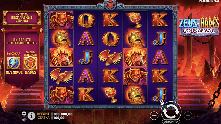 Бонусная игра Zeus vs Hades